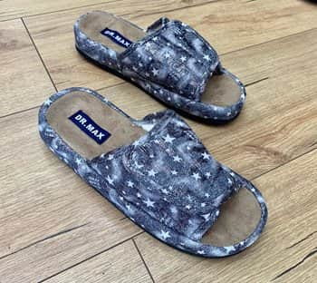 נעלי בית דגם צילה אפור