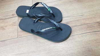 כפכפי הוויאנס לגבר